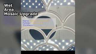 الفسيفساء البحرية المصنوعة من الفولاذ المقاوم للصدأ للمناطق الرطبة