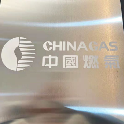 سعر جيد ألواح الفولاذ المقاوم للصدأ الملونة المقاومة للطقس ذات درجة الحرارة العالية - تخصيص المعدات الصناعية والنحت الخارجي الانترنت