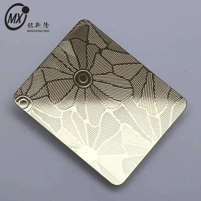 سعر جيد لون مخصص فندق فيلا مشروع عالية الدرجة لون السطح المنحوت صفيحة الفولاذ المقاوم للصدأ الانترنت