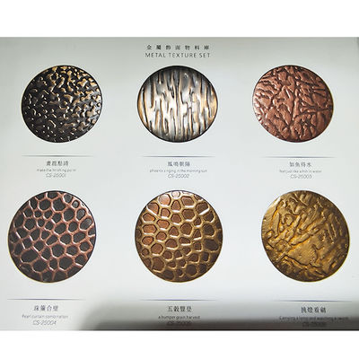 سعر جيد لون 304 النحاس القديم المرآة حفر ورقة الفولاذ المقاوم للصدأ لللوح الجدار الانترنت