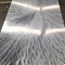 خرزة جزئية مخصصة تفجير صفائح الفولاذ المقاوم للصدأ مرآة 8k