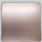 صفائح الفولاذ المقاوم للصدأ ذات اللون البرونزي المطلي بالرمل PVD تيتانيوم