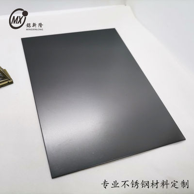 سعر جيد الأسود 201j1j2 أوراق الفولاذ المقاوم للصدأ حبة الصفحات السطحية لون أوراق غير المقاوم للصدأ طلاء PVD للمصعد الانترنت