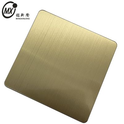 سعر جيد صفيحة الفولاذ المقاوم للصدأ للشعر الانترنت