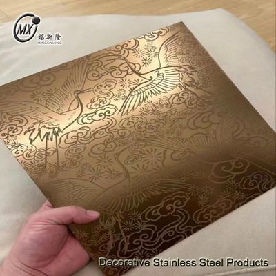 سعر جيد الذهب تصميم مخصص 304 ملون محفور الفولاذ المقاوم للصدأ تغطية باب المصعد لوحة الزخرفة لمشروع الفندق الانترنت