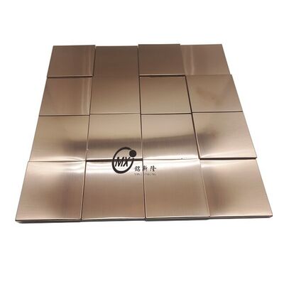 سعر جيد 304 201 الفولاذ المقاوم للصدأ فسيفساء مقاومة للتآكل ومقاومة للماء لتزيين جدران المطاعم والفنادق والحمامات الفنية الانترنت