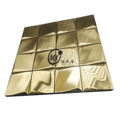 سعر جيد Barcode Pattern Stainless Steel Mosaic for Modern Retail Shop Decoration الانترنت